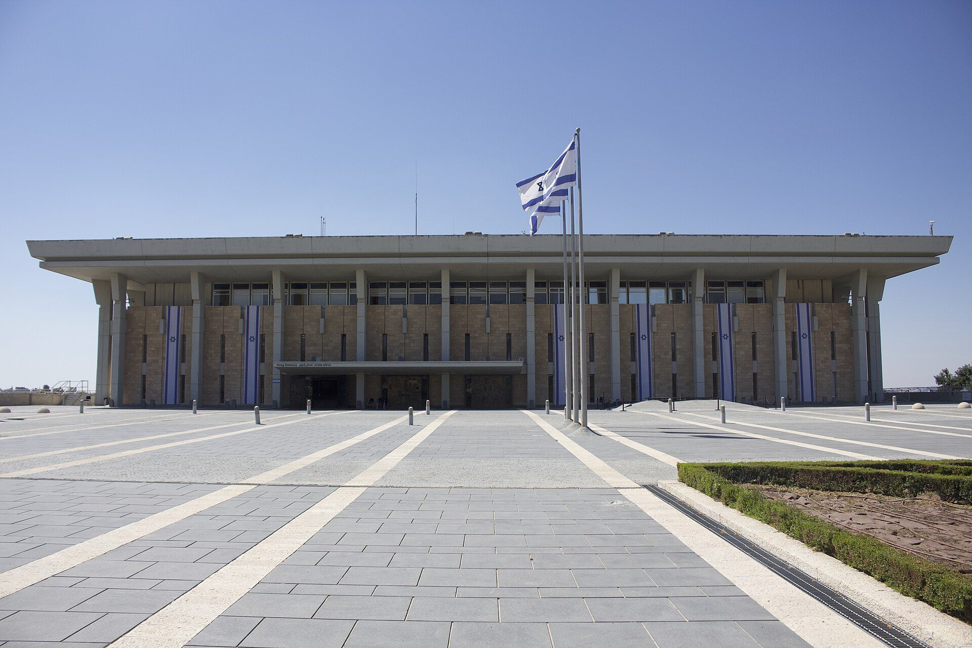 Israel Faces Uncertain Election Amid Security and Democracy Concerns