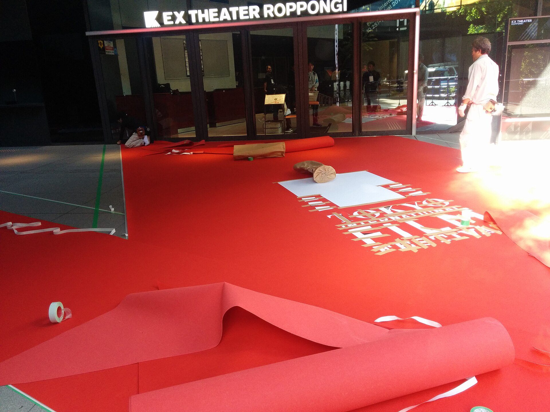 Taiwan-Japan Film Fund Daily Capital Launches at Tokyo Market
