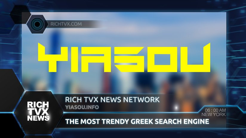 Yiasou.Info — The Most Trendy Greek Search Engine